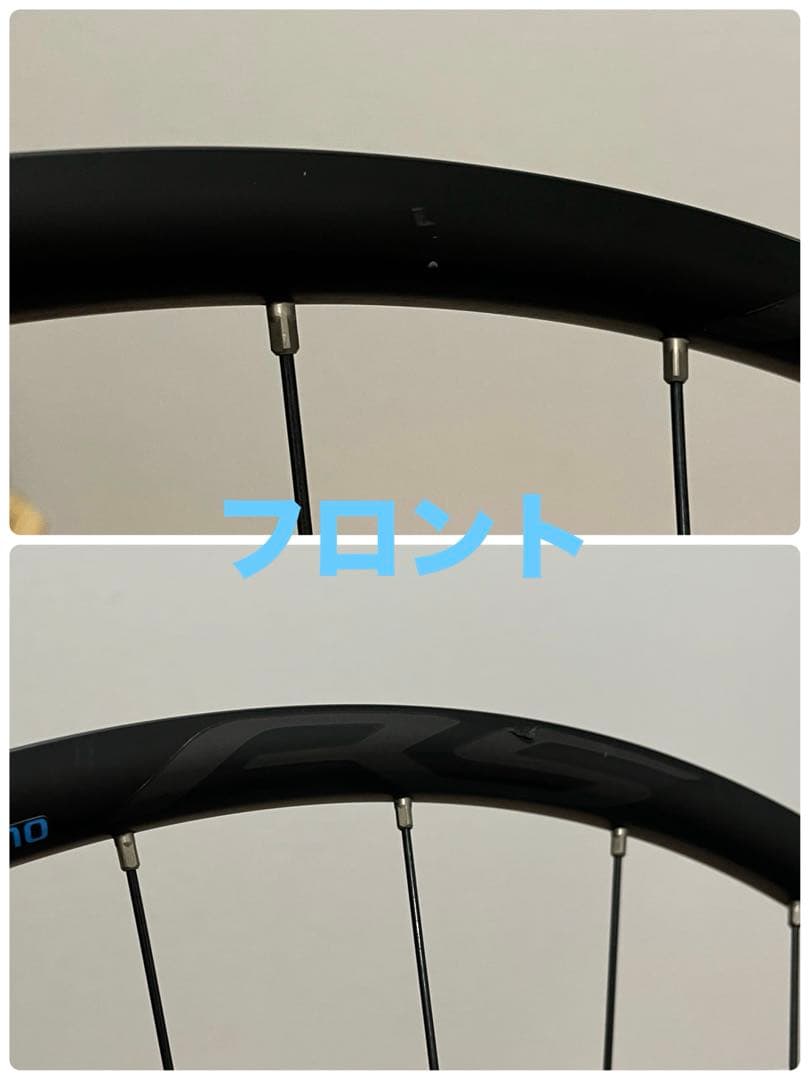 ［中古］WH-RS171-CL-F12-700C クリンチャーディスクホイル