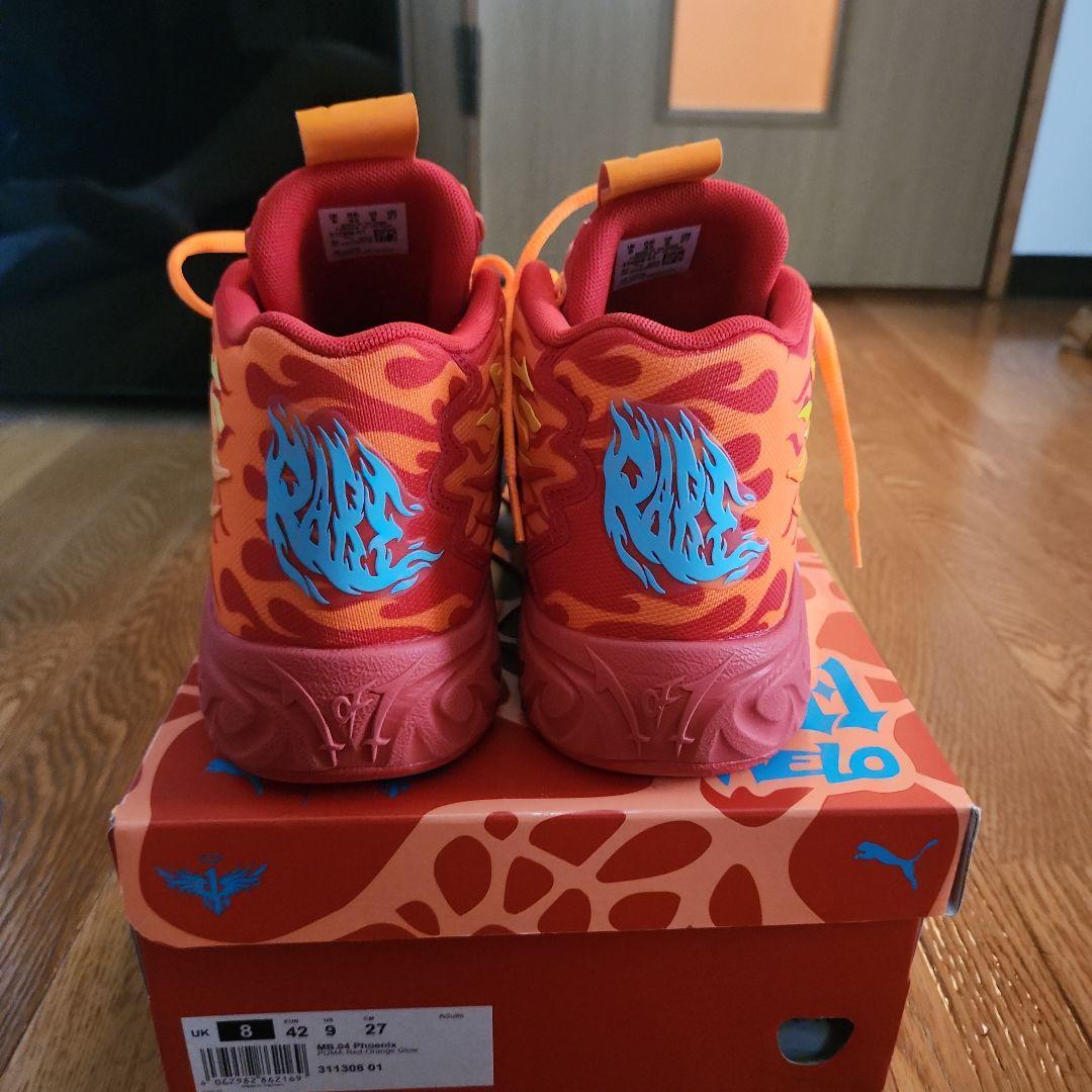 PUMA RS-Dreamer バスケットシューズ 27cm