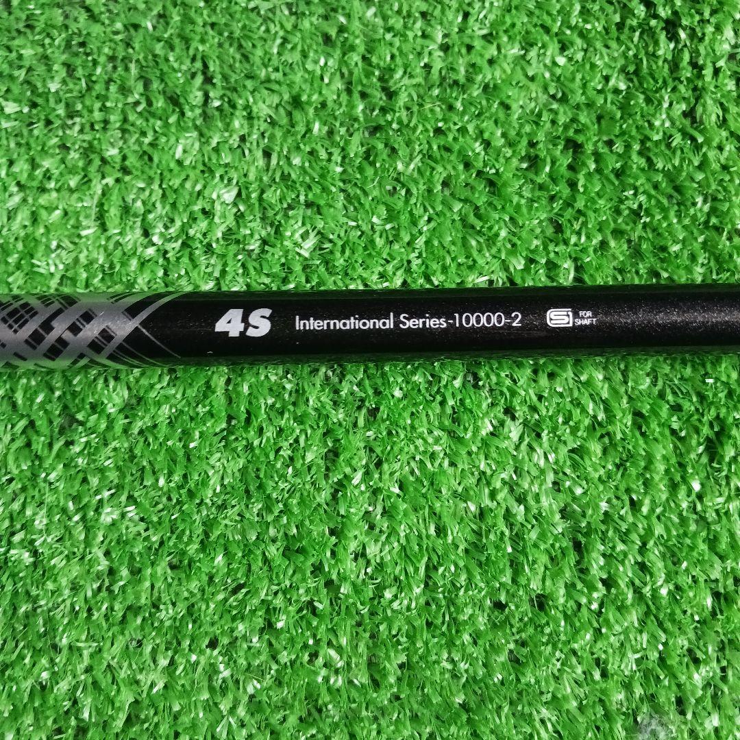 ピンスリーブ付き　アッタス V2 4Sシャフト　No.34