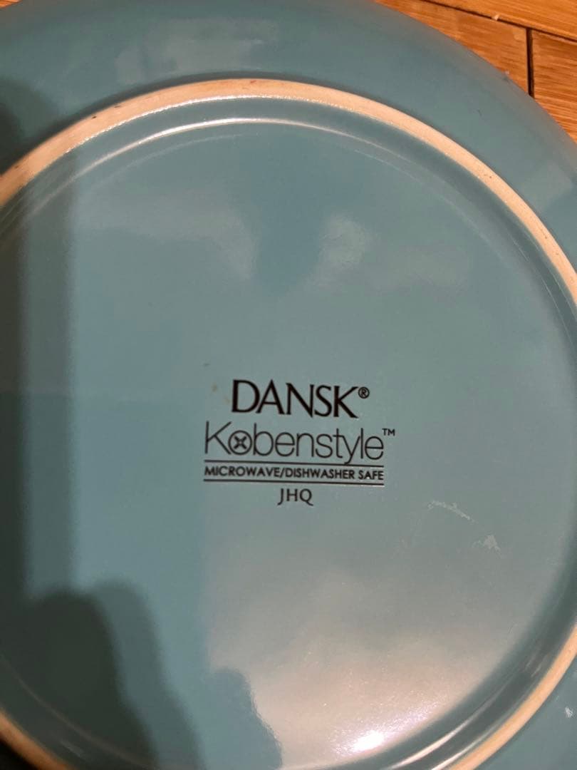 【廃番】DANSK Kobenstyle 皿 セット（小・大)