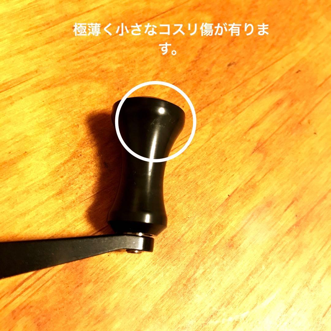 Avail アブ カーディナル3タフボックスハンドル 45mmブラック アベイル
