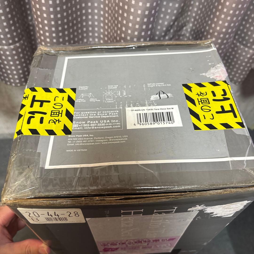  peak Apex Set M タープ