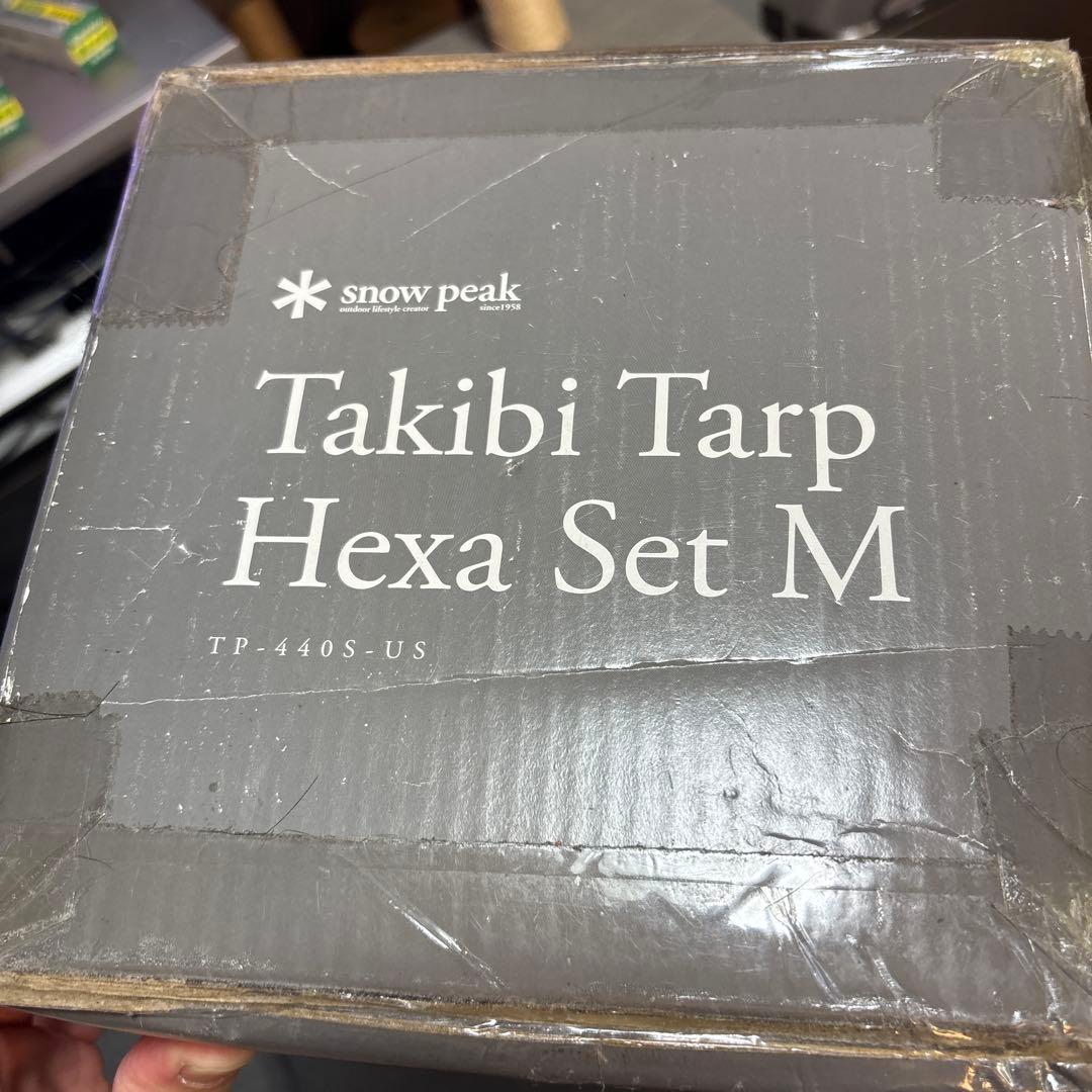  peak Apex Set M タープ