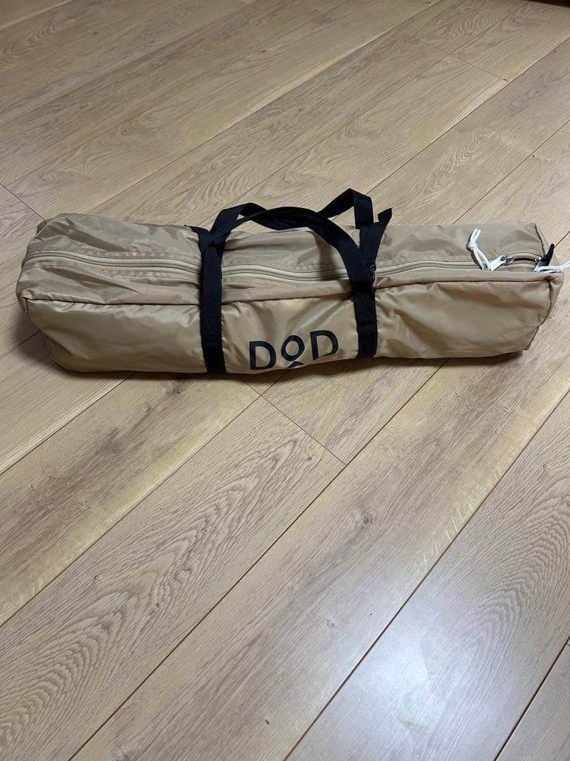DOD ITSUKA NO TARP いつかのタープ　コンパクトタープポール付属