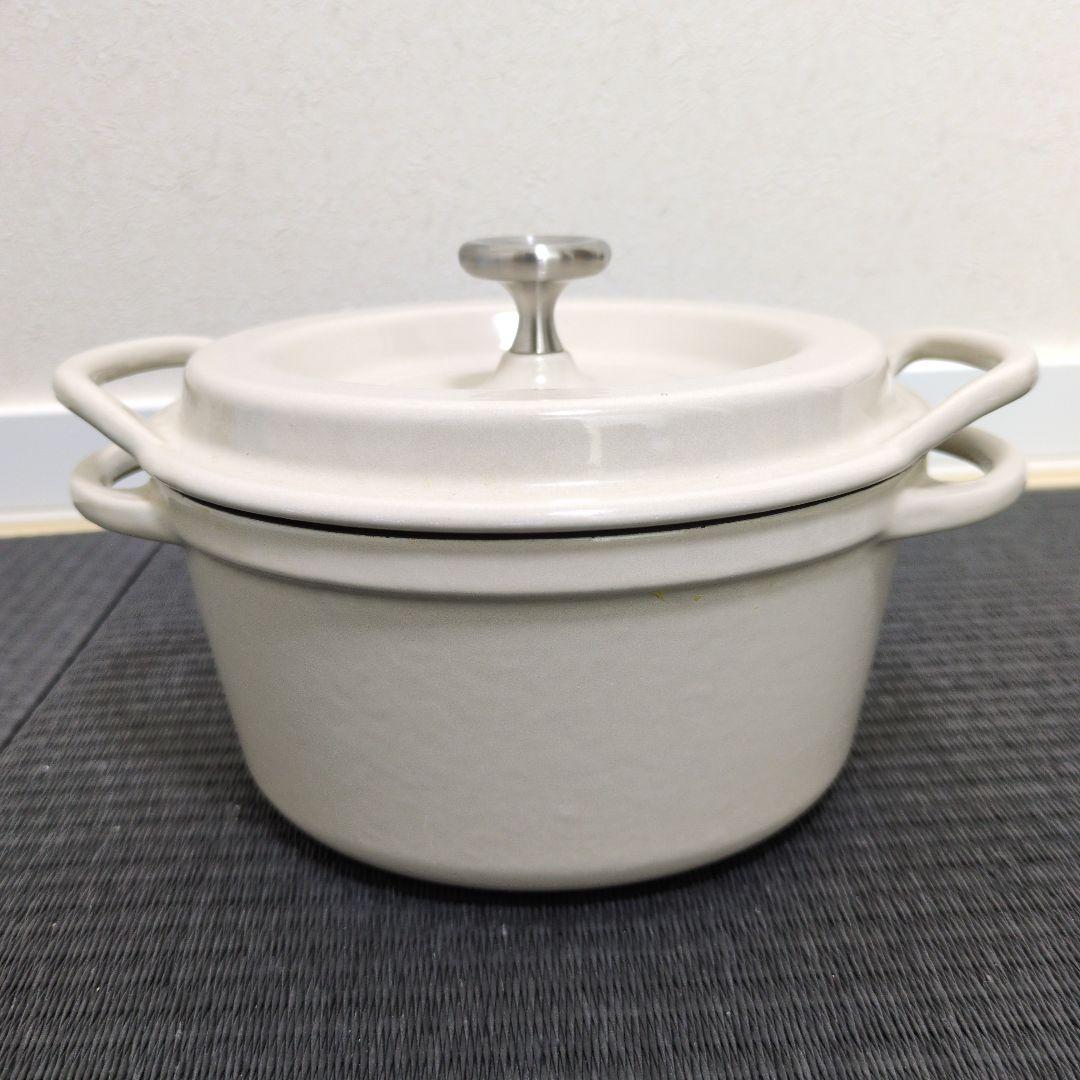 【VERMICULAR】オーブンポットラウンド　 ベージュ　14cm