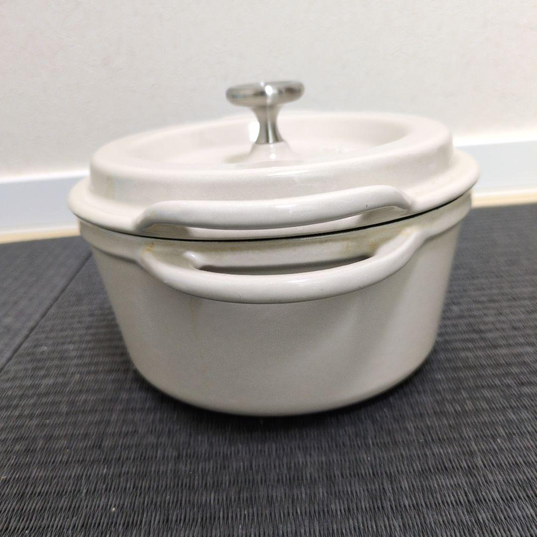 【VERMICULAR】オーブンポットラウンド　 ベージュ　14cm