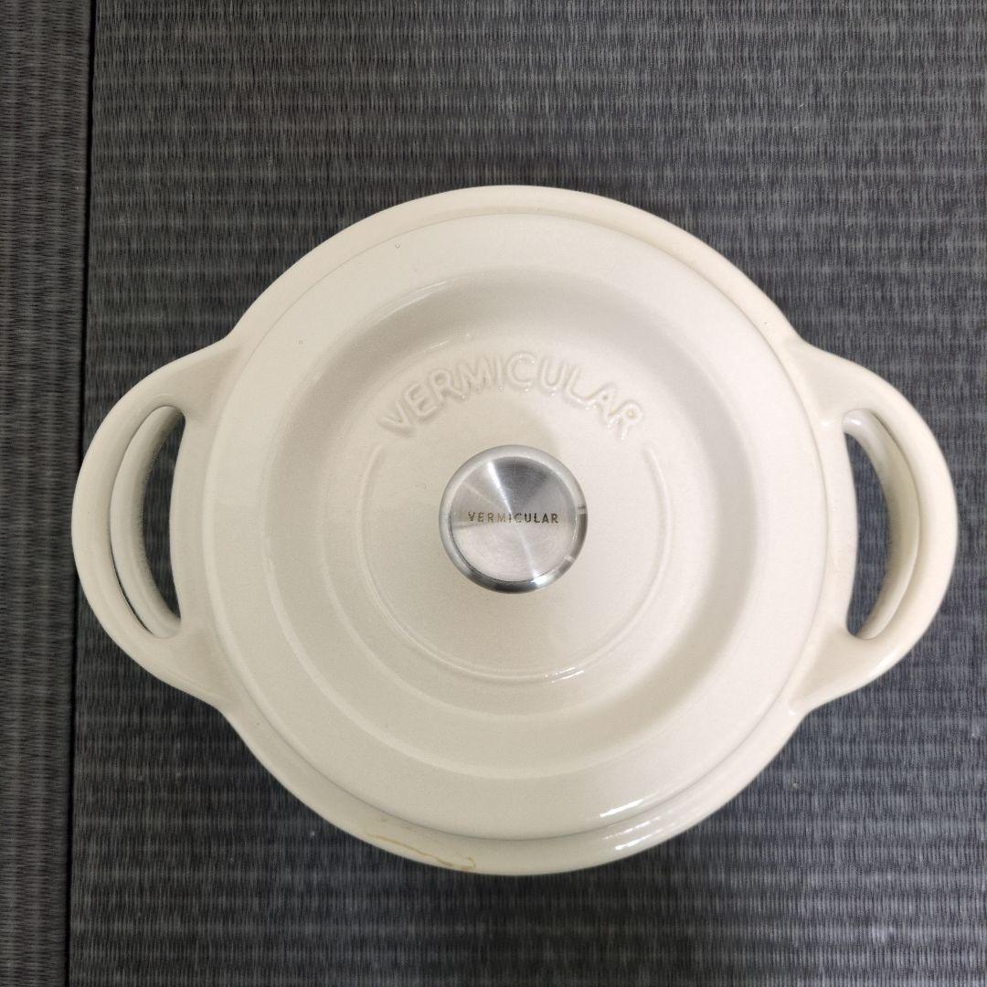 【VERMICULAR】オーブンポットラウンド　 ベージュ　14cm