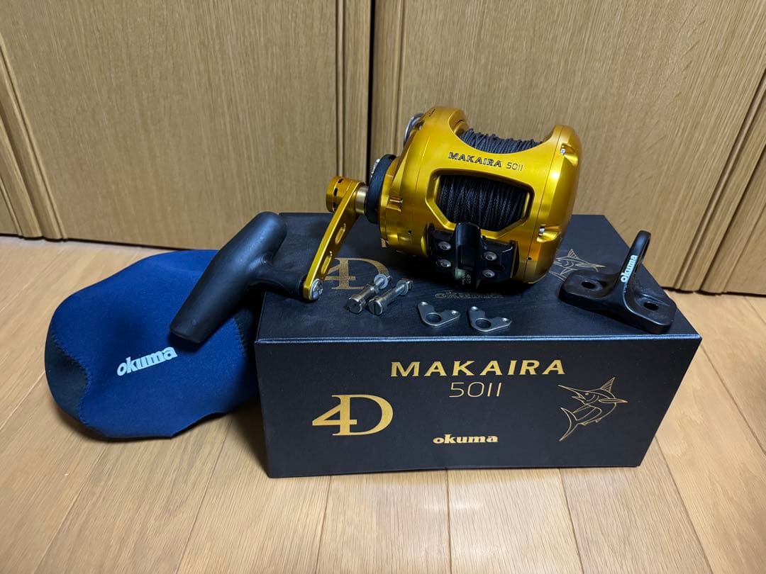 リール MAKAIRA 50II