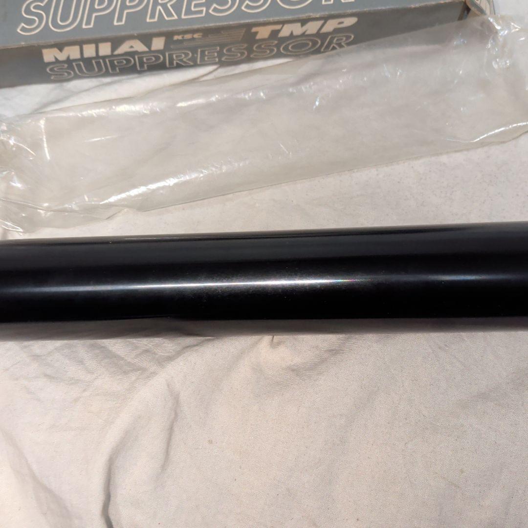 ksc tmp サイレンサー　刻印付　美品