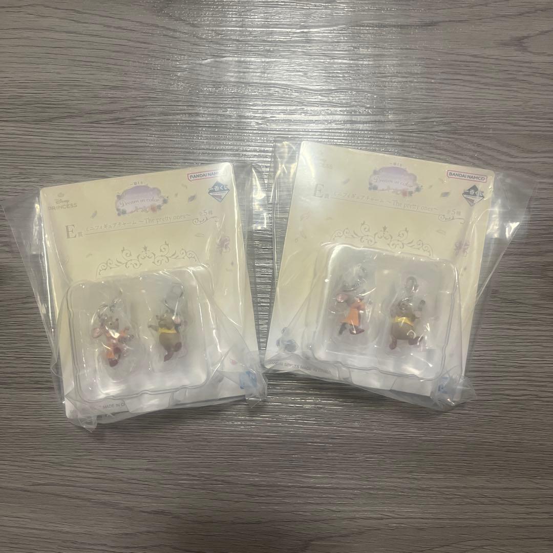 Disney 一番くじ