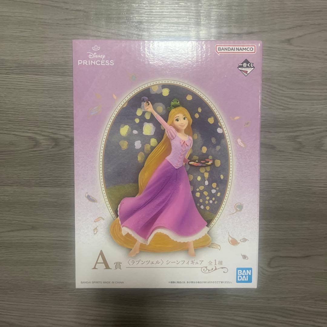 Disney 一番くじ