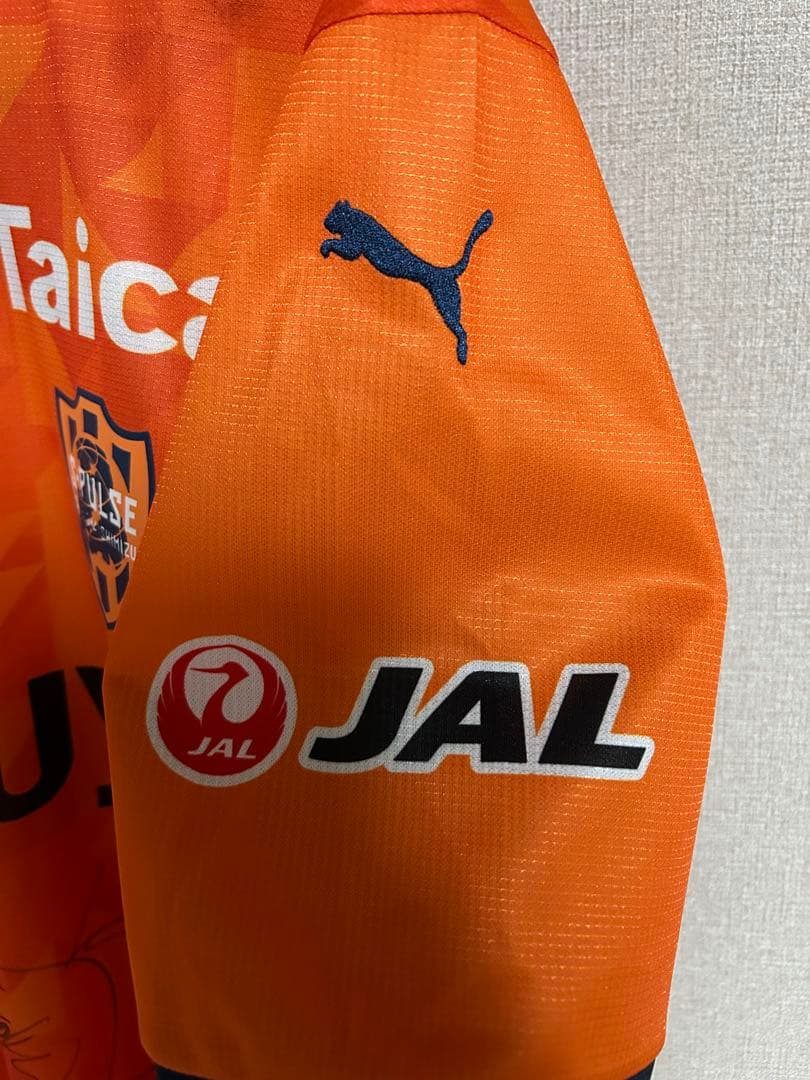 清水エスパルス ユニフォーム