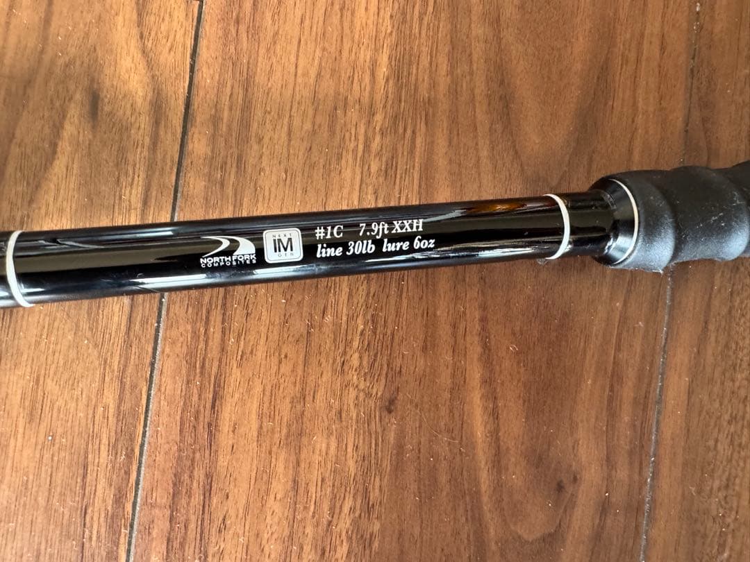 土*史様 DRT PULSE #C1 7.9ft XXH 新品未使用 バスロッド