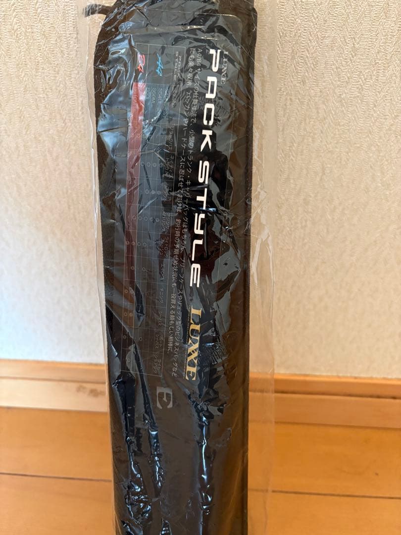 ラグゼ　パックスタイルB4 S74M