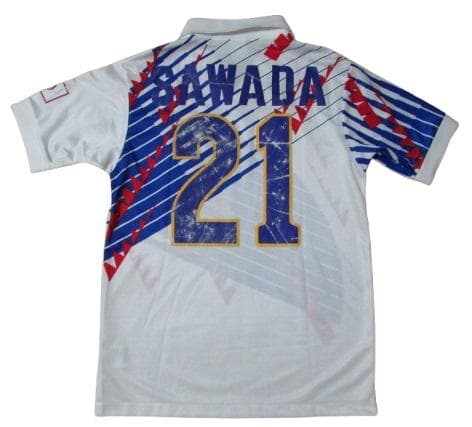 超レア 選手支給品 日本代表1995/96 アウェイ ユニフォーム 沢田謙太郎