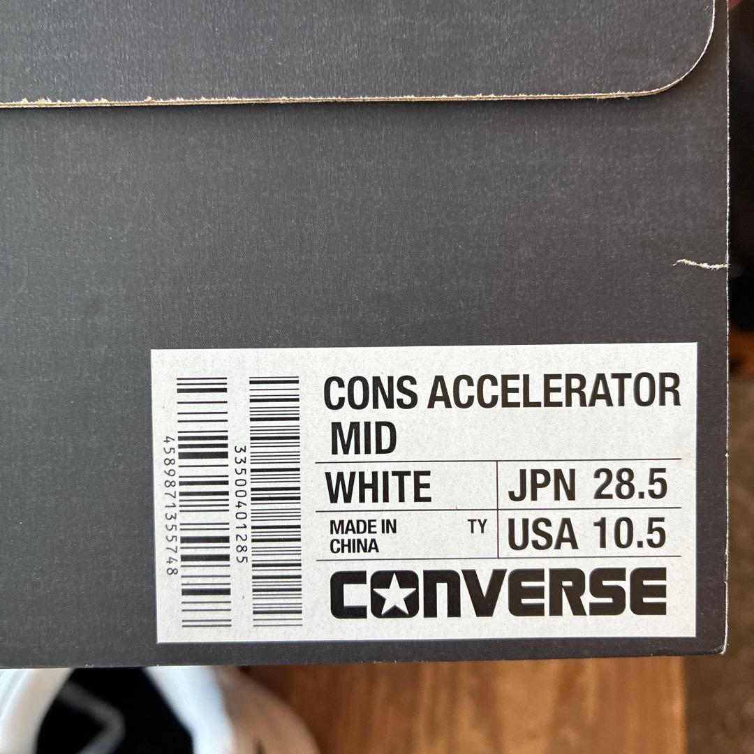 CONVERSE ACCELERATOR MID 28.5㎝