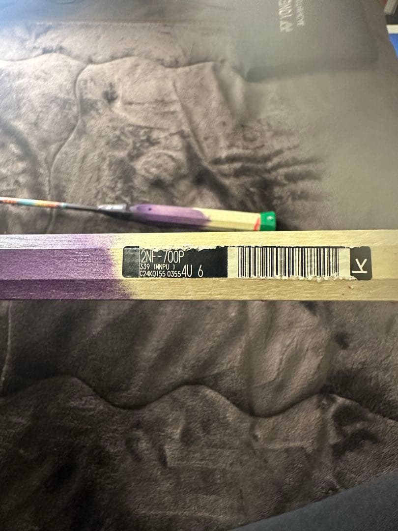 YONEX バドミントンラケット ナノフレア700プロ 4U6