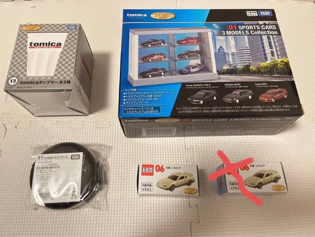 トミカくじ 第3弾 5点セット