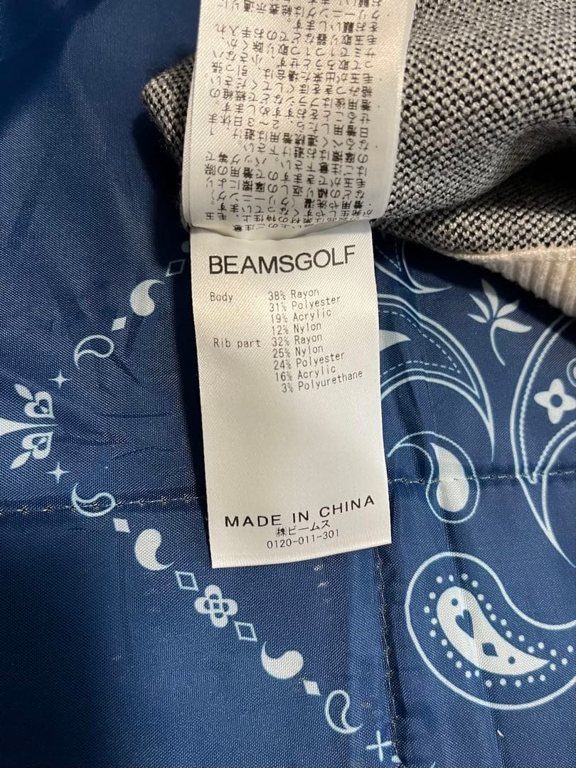 【美品】BEAMS GOLF ロゴニット S ゴルフ