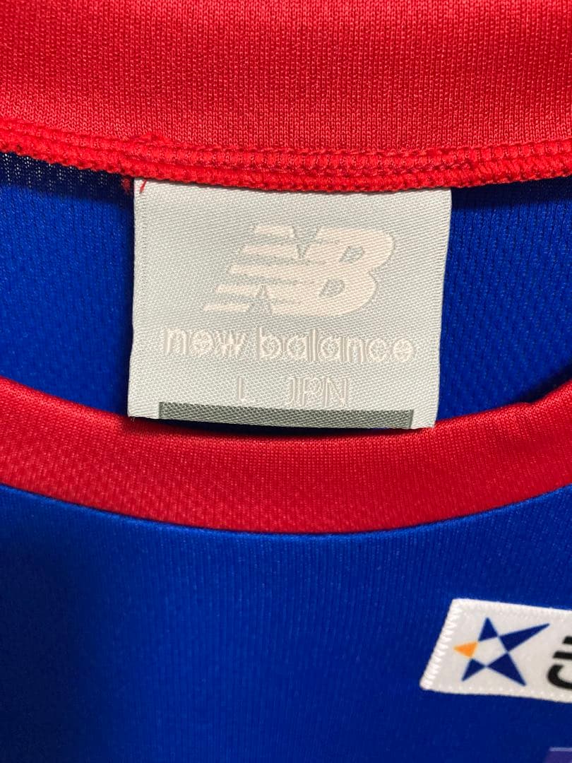 さ*た様 FC東京 New Balance ユニフォーム 小平練習着25プラクテ