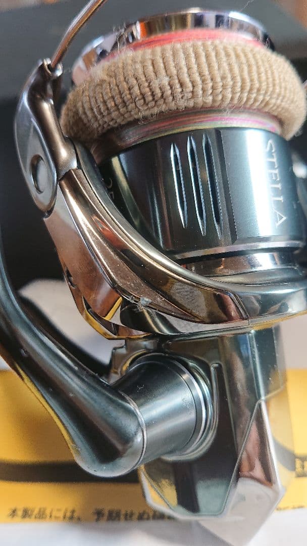 22 STELLA 2500SHG ステラ シマノ