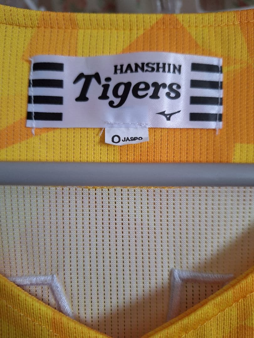 阪神タイガース　木浪選手ウル虎の夏レプリカユニフォーム