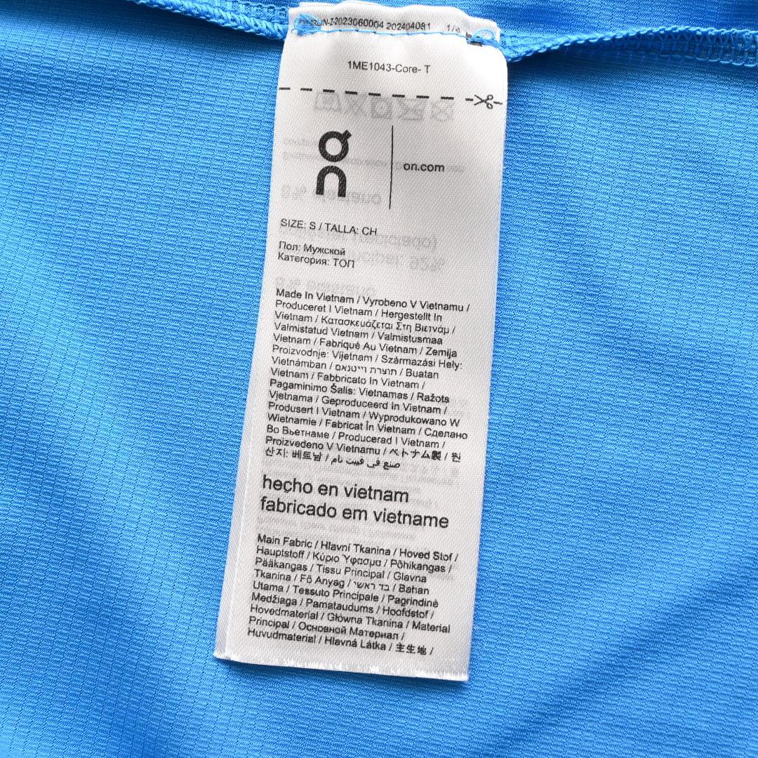 On オン CORE-T コア Tシャツ S ブルー 青 半袖 ランニング