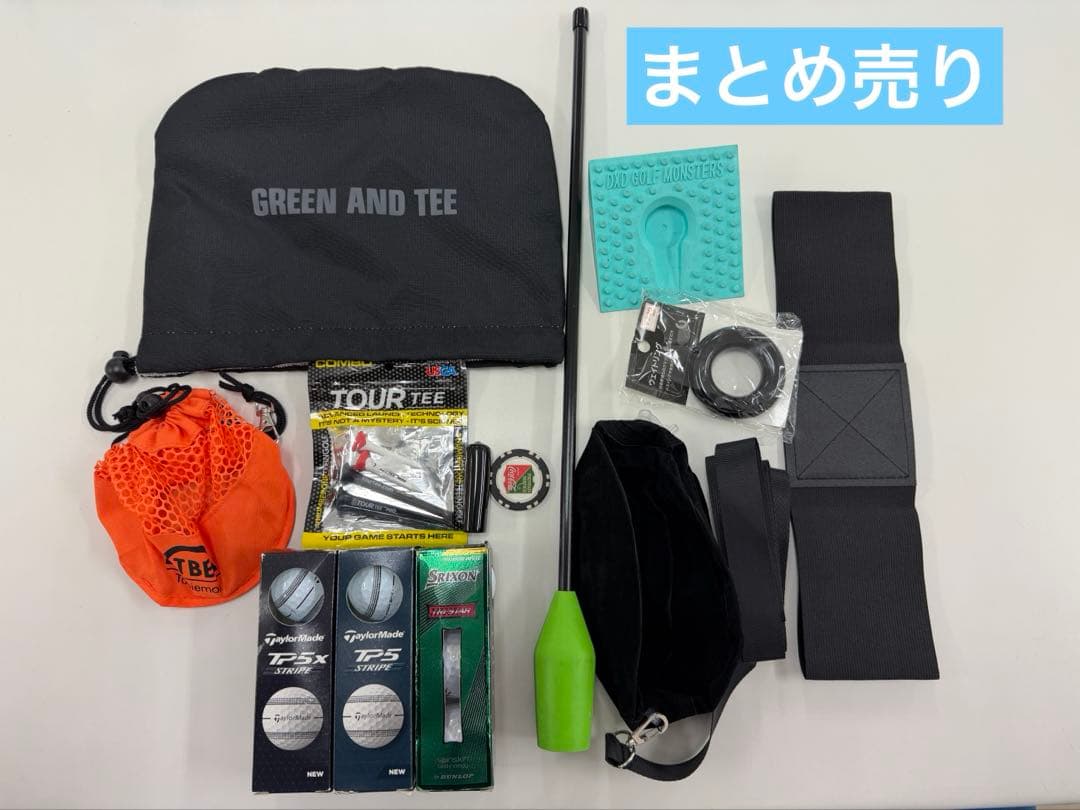 ゴルフ用品セット売り 練習器具 tp5x tp5 ツアーティー レインウェア