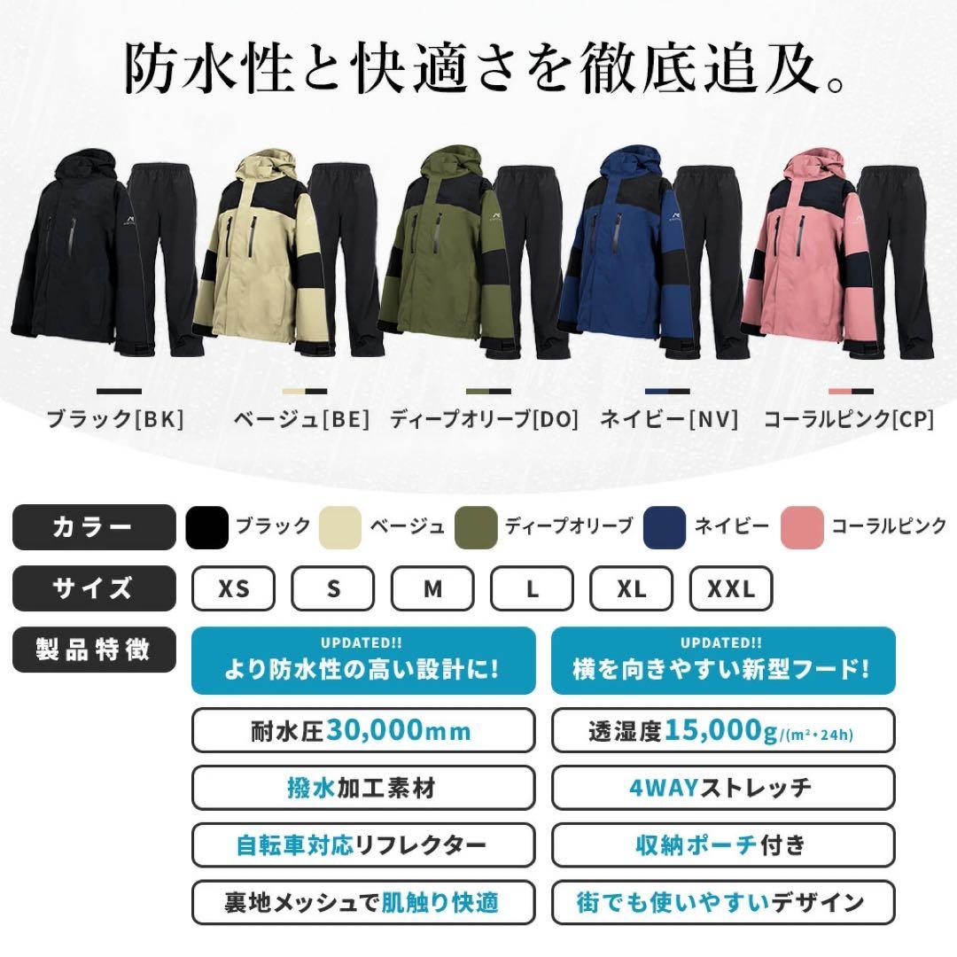 やんやん　AMERAKU アメラク　ディープオリーブ　L