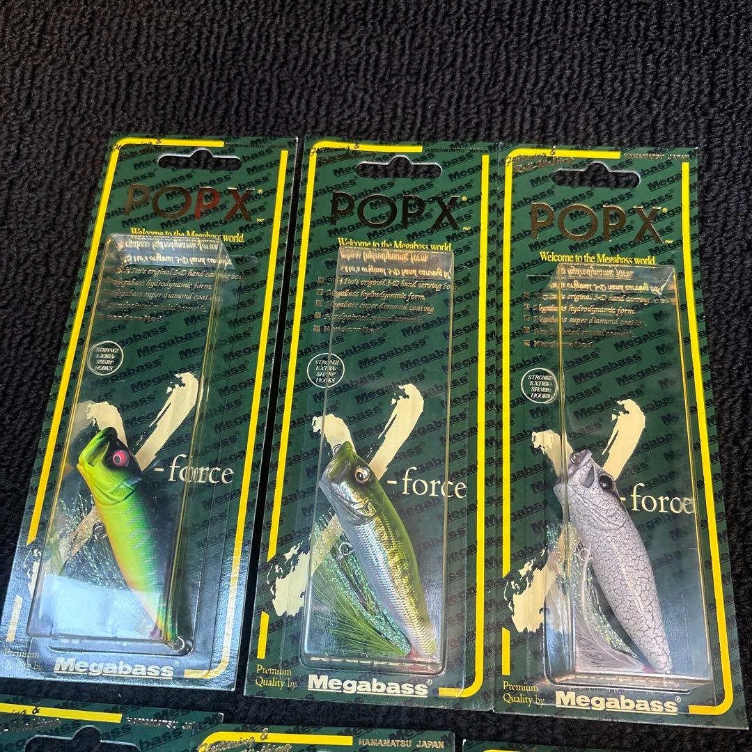 Megabass POP X6個セット新品未使用！