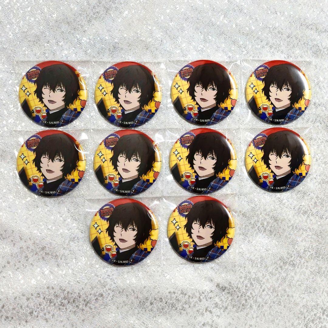 太宰治 缶バッジ 撮影会 キャラバッジ 文豪ストレイドッグス 文スト