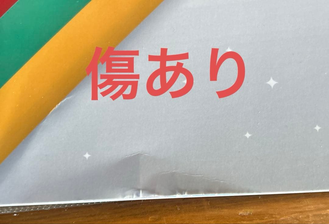 バンドリ　グッズ　まとめ売り