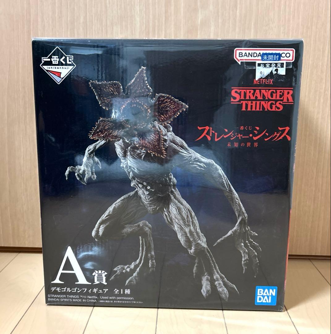 【未開封品】 一番くじ ストレンジャー・シングス A賞 デモゴルゴン フィギュア