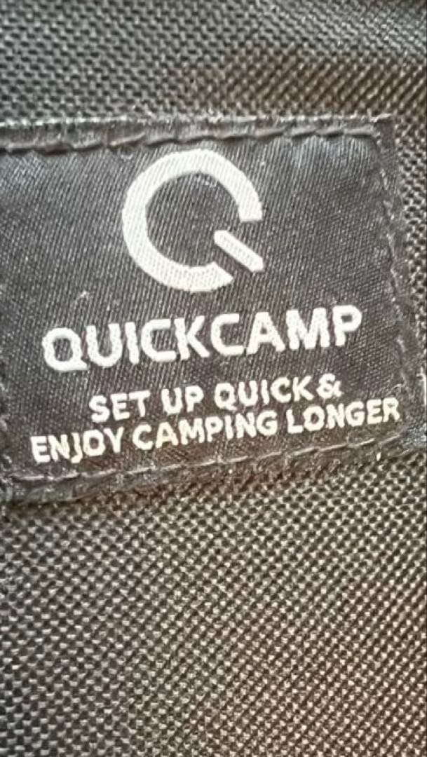 クイックキャンプ フォールディング コット QC-SC190 ブラック