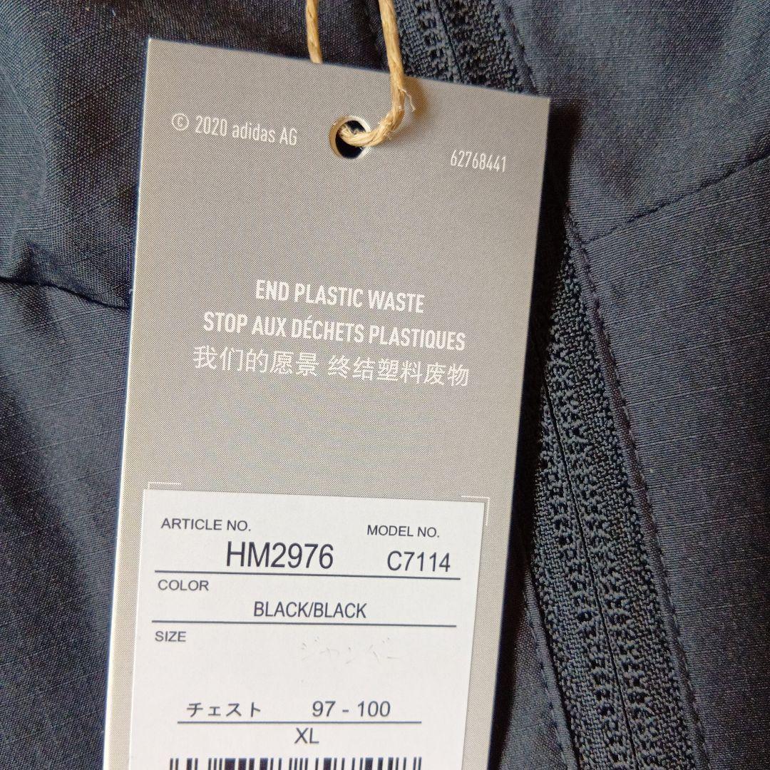【adidas アディダスウィンドブレーカーです】 【男らしく渋く決めましょう】