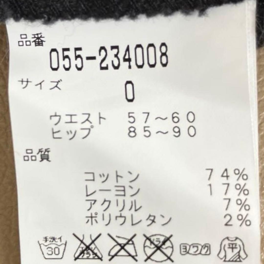 【美品】パーリーゲイツ PEARLY GATES コーデュロイ スカートサイズ0