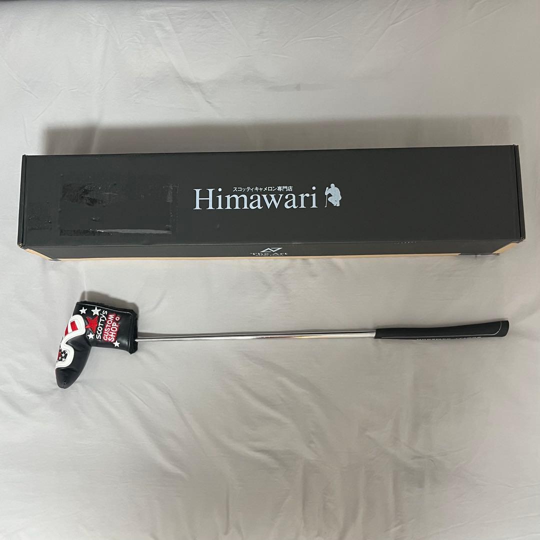 スコッティキャメロン M2 セレクト ニューポート Himawariカスタム