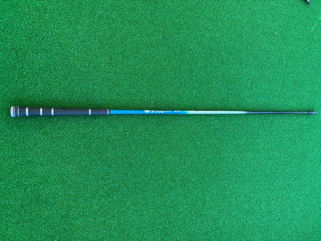 Fire Express RR-B 6S コブラ用スリーブ 43.75インチ