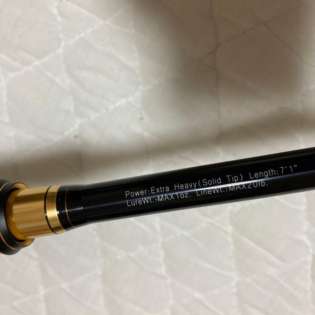 美品　グラディエーター マキシマム　パワー・ザ・マックス GX-71XHC-ST