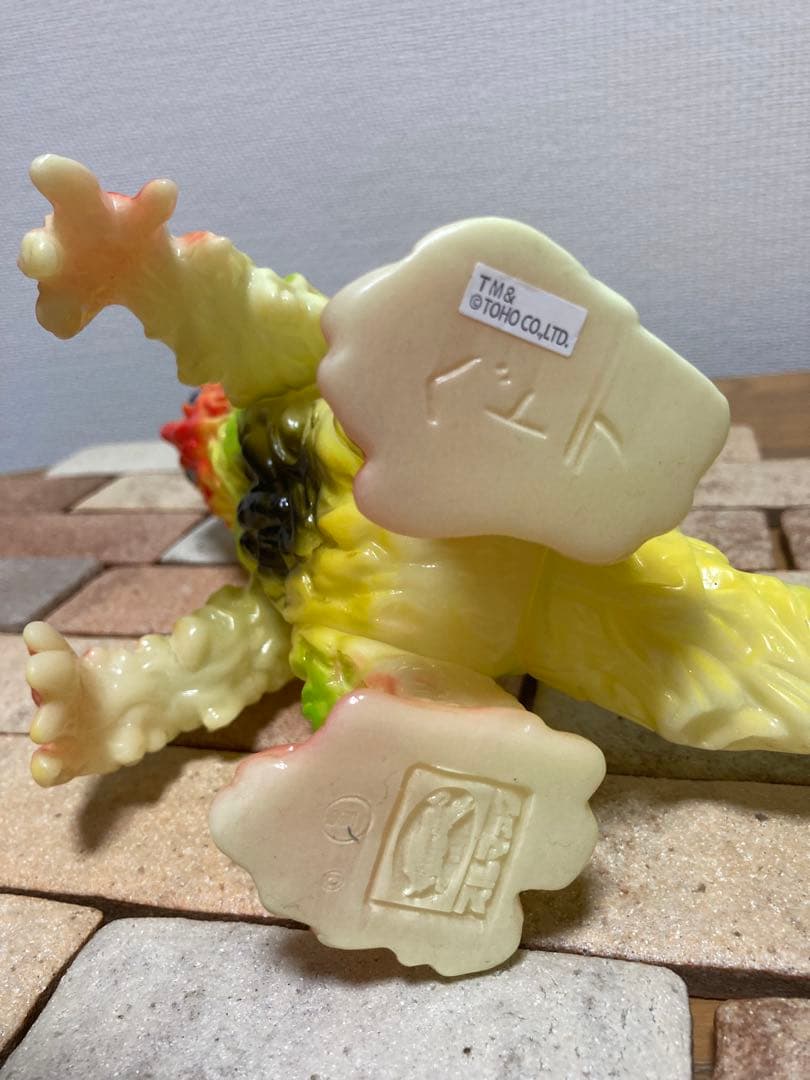ブルマァク復刻ヘドラ蓄光レトロ