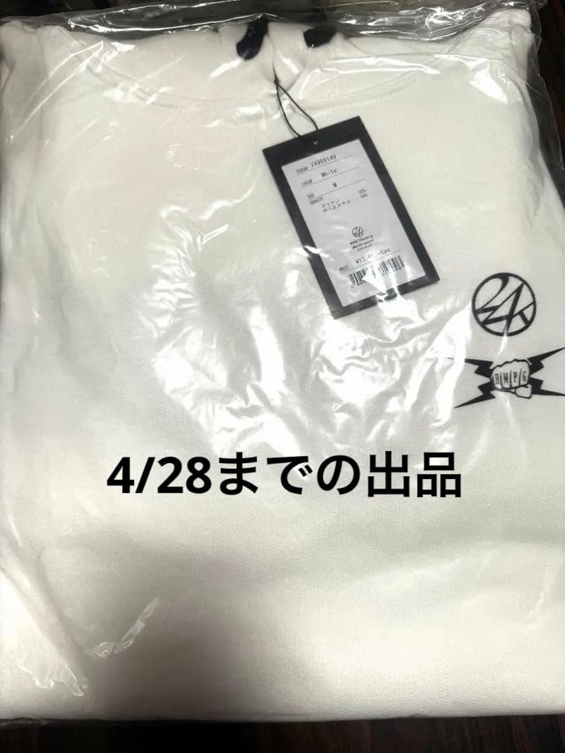 RAMPAGE 24karats パーカー white M