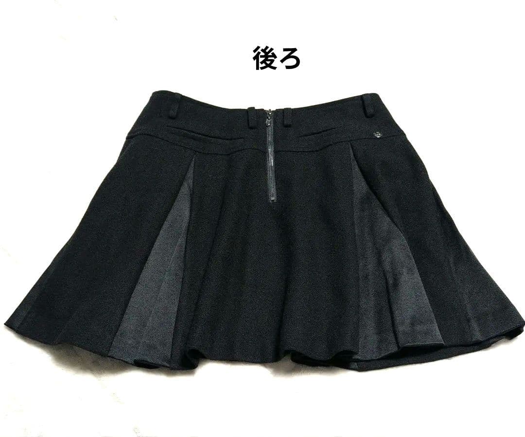 ✨週末特別価格【LANVIN SPORTS】冬用　フレア―ブラックスカート
