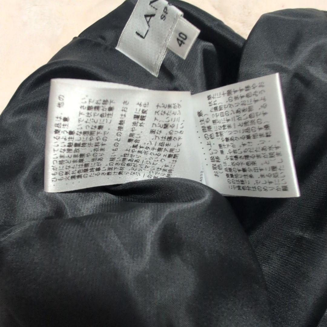 ✨週末特別価格【LANVIN SPORTS】冬用　フレア―ブラックスカート