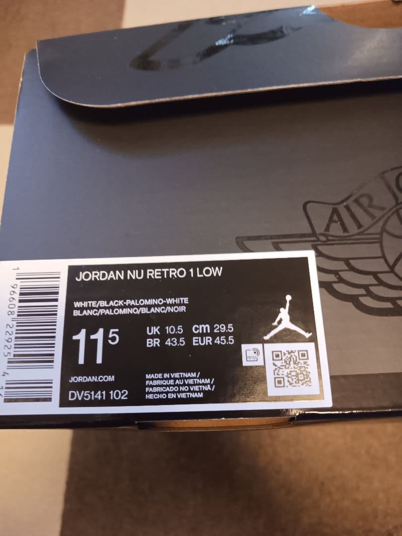JORDAN NU RETRO 1 LOW 29.5cm 新品箱付 ジョーダン