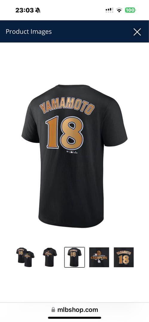ドジャース　山本由伸選手　2024年ワールドシリーズ優勝記念背番号Tシャツ