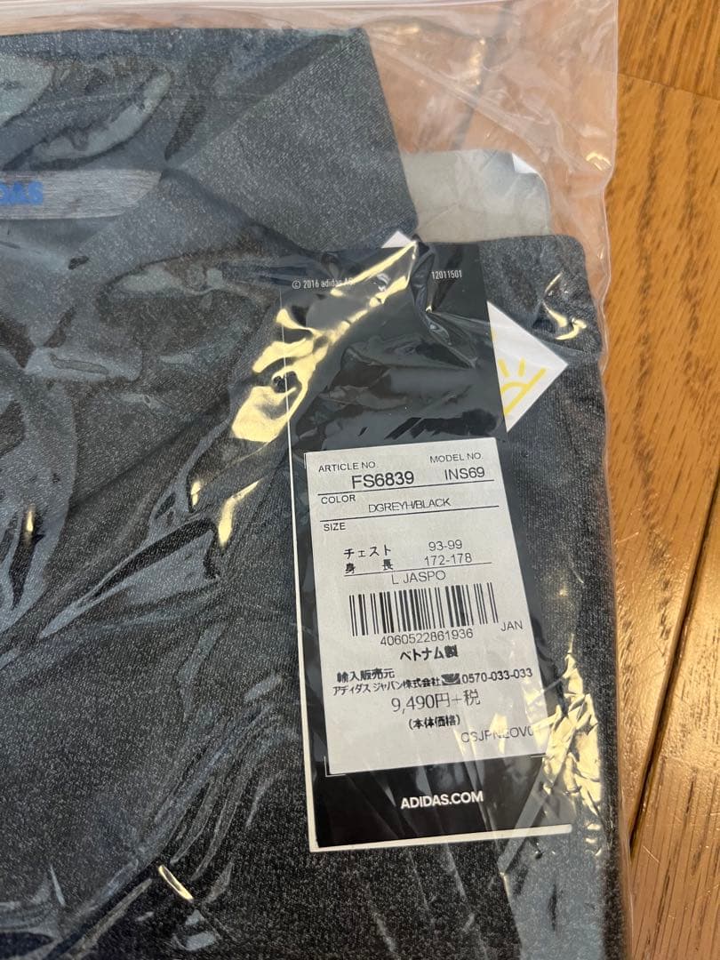 アディダス　ゴルフ　ポロシャツ　長袖　グレー　新品　ブラック
