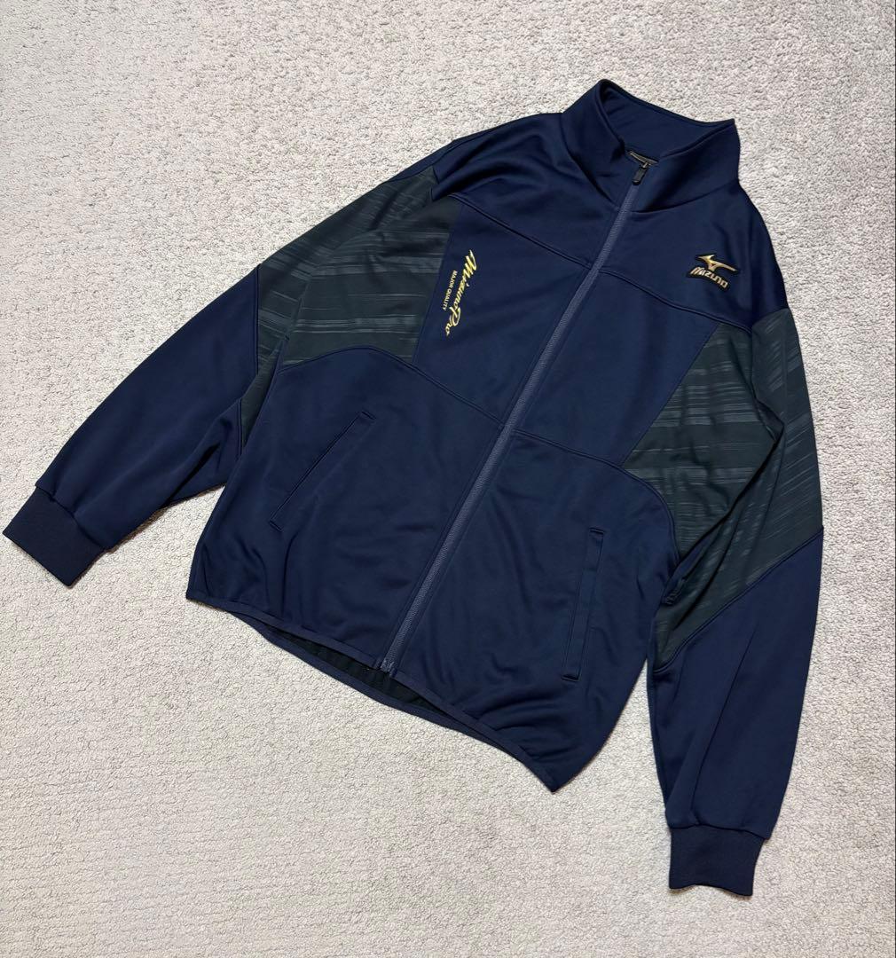 Mizuno Pro ミズノプロ　フリース　セットアップ　上下