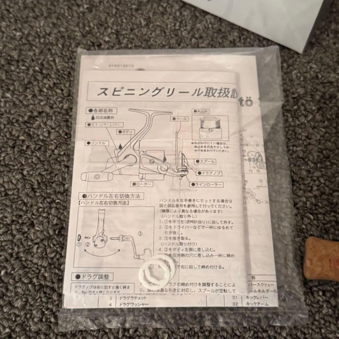 【未使用に近い】DAIWA TD-ito 2506C メガバス コラボ リール