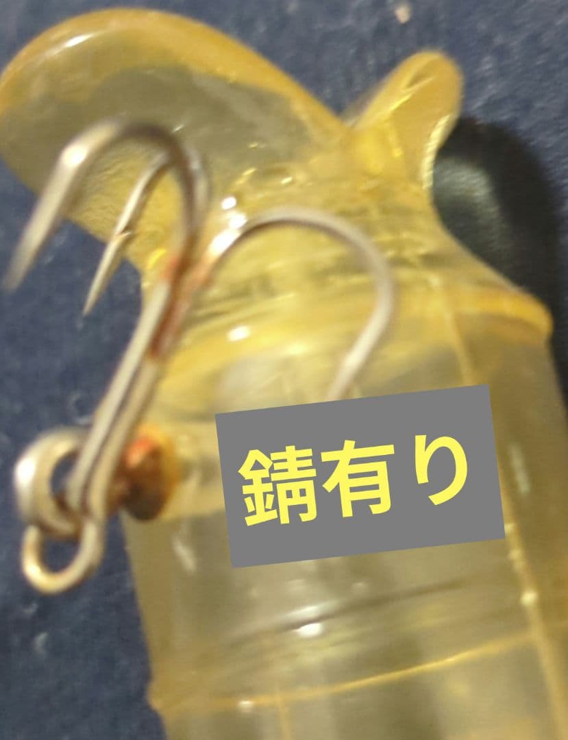 【道楽】リップサービス3点