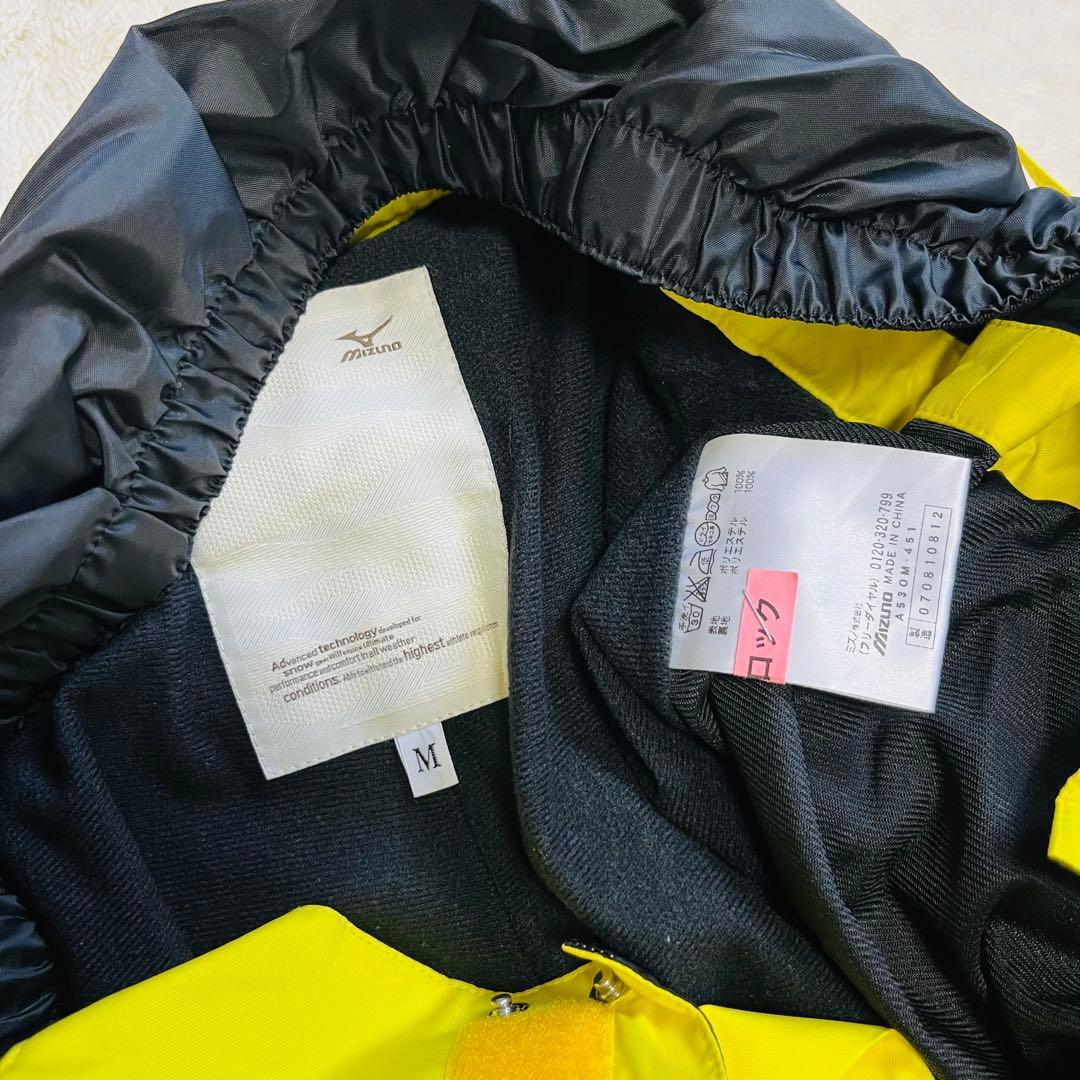 【美品✨】MIZUNO ミズノ　スキー スノボ ウェア 上下 撥水加工　M